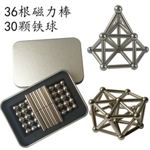 �Ϳ�����������b����������������ƴ�������eľ36��30�F��