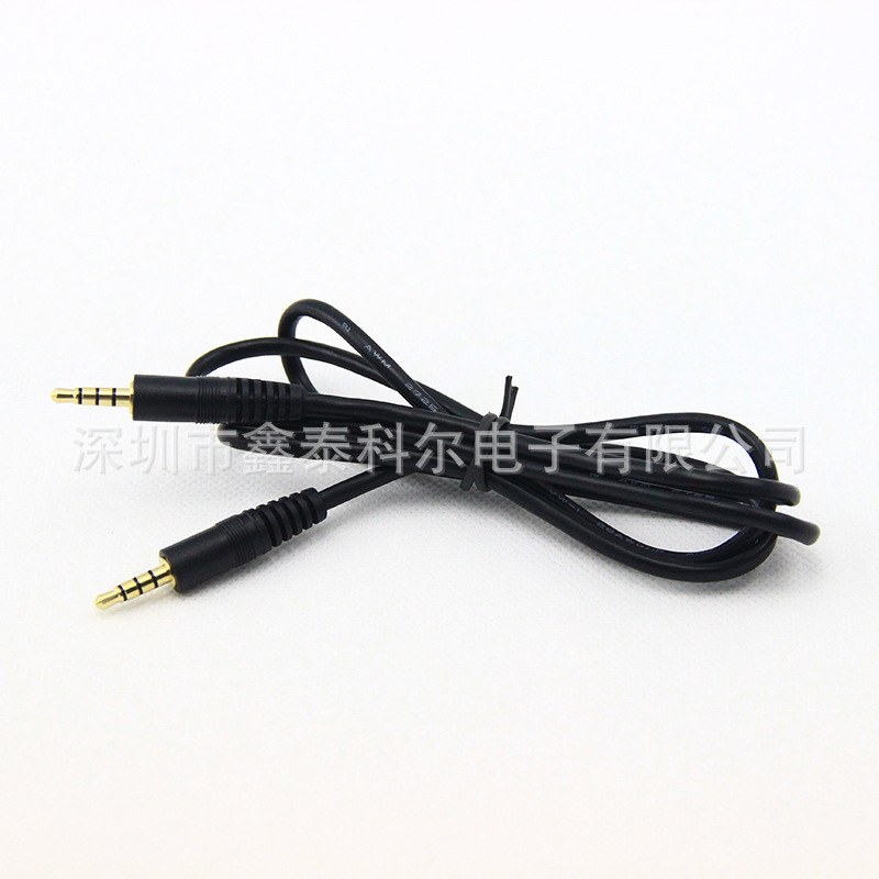 镀金3.5mm4节音频头公对公音频线手机电脑音响音频连接线线控
