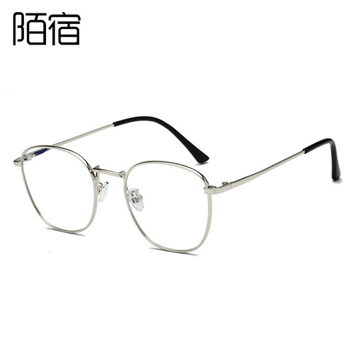 Moshu 5553 Blue-Light Blocking Glasses: Optical Metal Plain Lenses | Unisex Eyeglass Frames Compatible with Myopia Lenses
