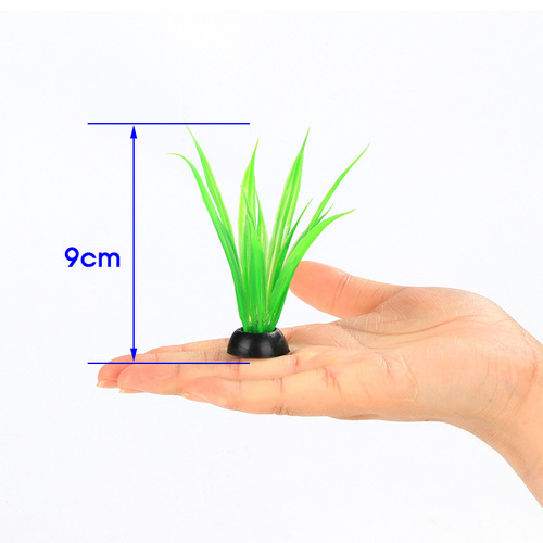 Factory direct sales wholesale fish tank sand table decoration plastic simulated aquatic plants fake flowers aquarium landscaping