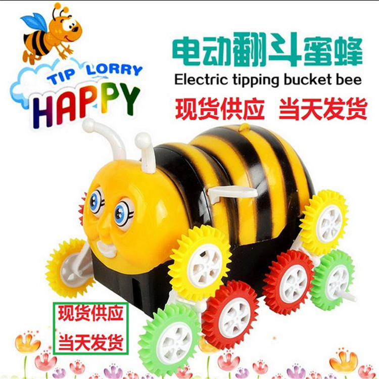 蜜蜂翻斗车 特技翻滚小蜜蜂爬行车 儿童电动玩具车批发