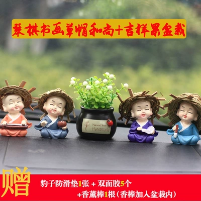 Car Doll Car Decoration | Car ornaments - 115-piano-chess-calligraphy-and-painting-straw-hat-monk-auspicious-fruit-buy-one-get-seven-free