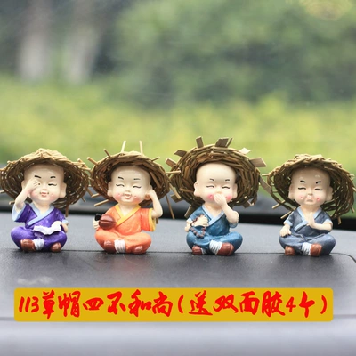 Car Zen Little Monk Car ornaments - 113-large-straw-hat-four-no-monks-send-double-sided-tape-4