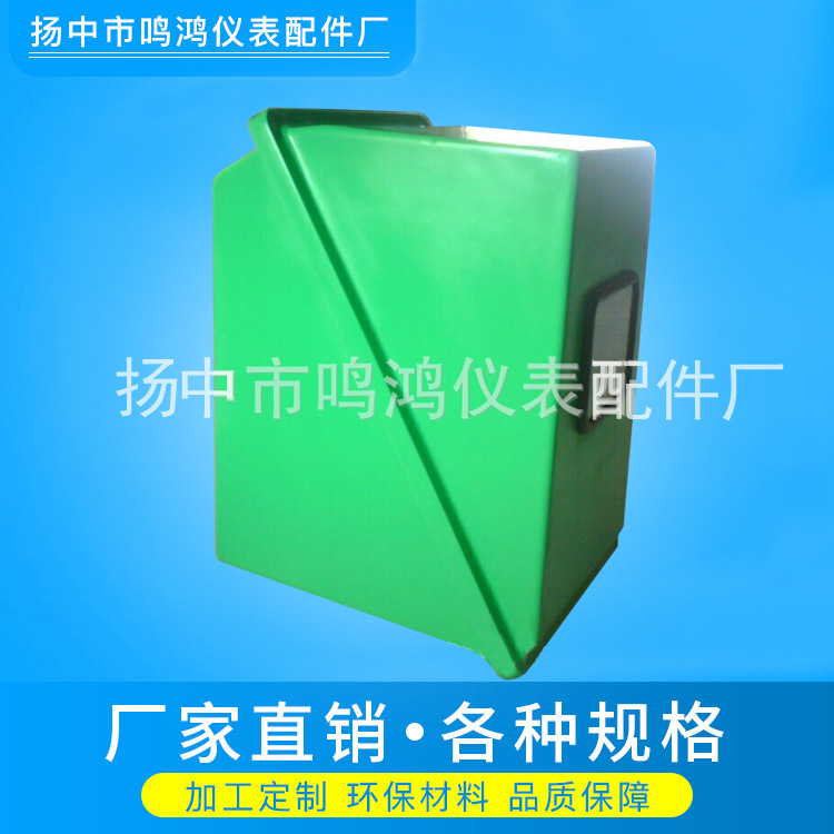 厂家直销精密仪表保护箱 仪表保护箱 鸣鸿高品仪表保温箱加工