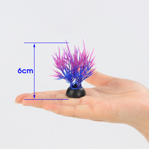 Factory direct sales wholesale fish tank sand table decoration plastic simulated aquatic plants fake flowers aquarium landscaping
