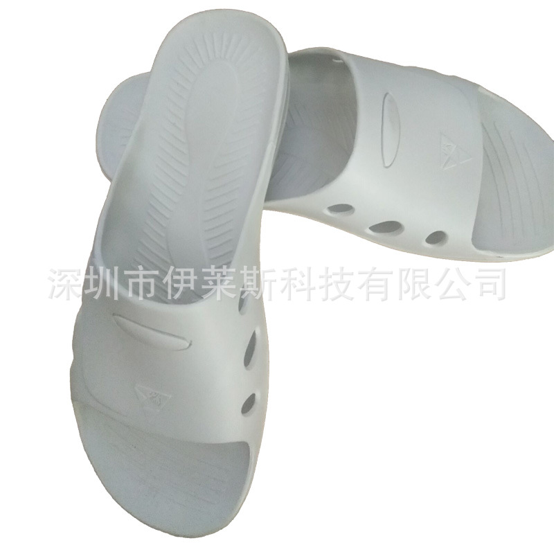 工厂防静电鞋食品厂无尘车间ESD区域白色黑色六孔SPU防静电拖鞋