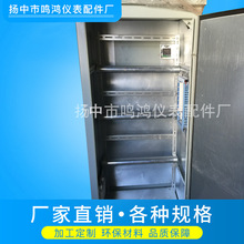 厂家专业生产 工业仪表保温箱 仪表保护箱 多台变送器仪表保温箱