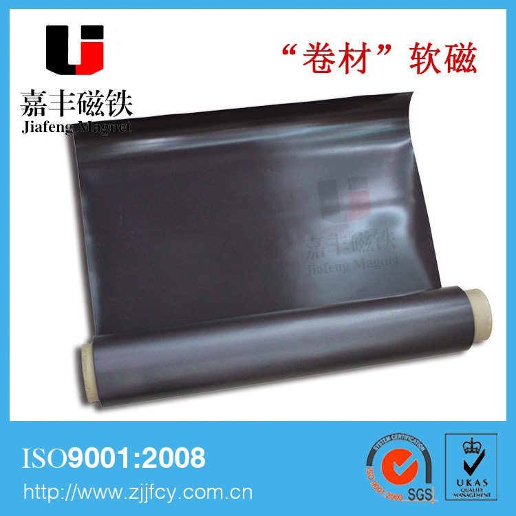 供应600mm*0.5 0.8 1 1.5 2mm橡胶磁磁铁卷材汽车广告冰箱贴磁性