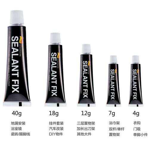 SEALANT FIX universal glue strong glue nail-free glue punch-free glue metal adhesive glass glue 12g