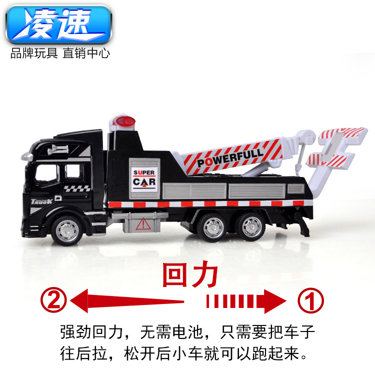 兒童回力合金車玩具模型仿真工程車消防雲梯車男孩一件代發