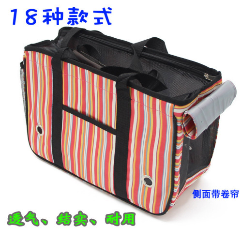 A variety of pet bags, wholesale dog bags, cat bags, wholesale dog outing travel bags, small dog poodle backpacks