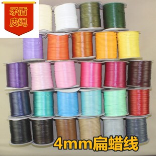 �x��Ϟ���S��4mm �� �n��Ϟ�� �����F؛ ��ɫ�n���M��Ϟ�K�D�K Ϟ