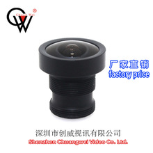 单板机镜头2.1mm韩国 创威视讯镜头 广角镜头 监控镜头 CW LENS