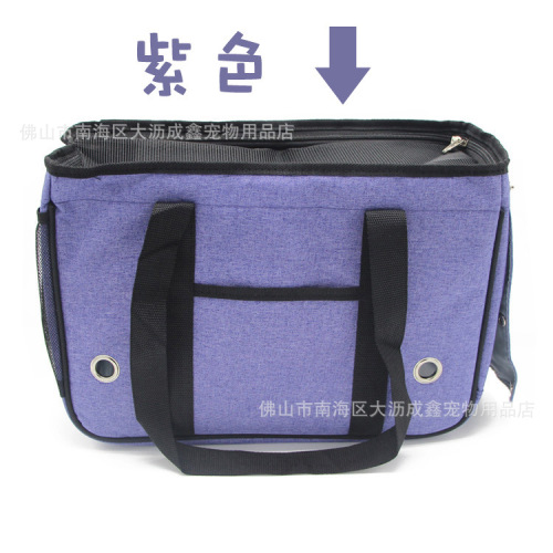 A variety of pet bags, wholesale dog bags, cat bags, wholesale dog outing travel bags, small dog poodle backpacks