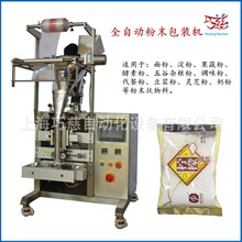 ȫԄɢĤ۰bC ֱݗUӋʯ۰ Ӱ׷ĩbC