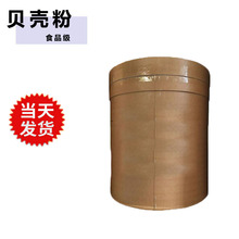 ʳƷ��ؐ���� ��ؐĵϠ�����U�~ʳƷ��ؐ��������ʳƷ���ӄ�