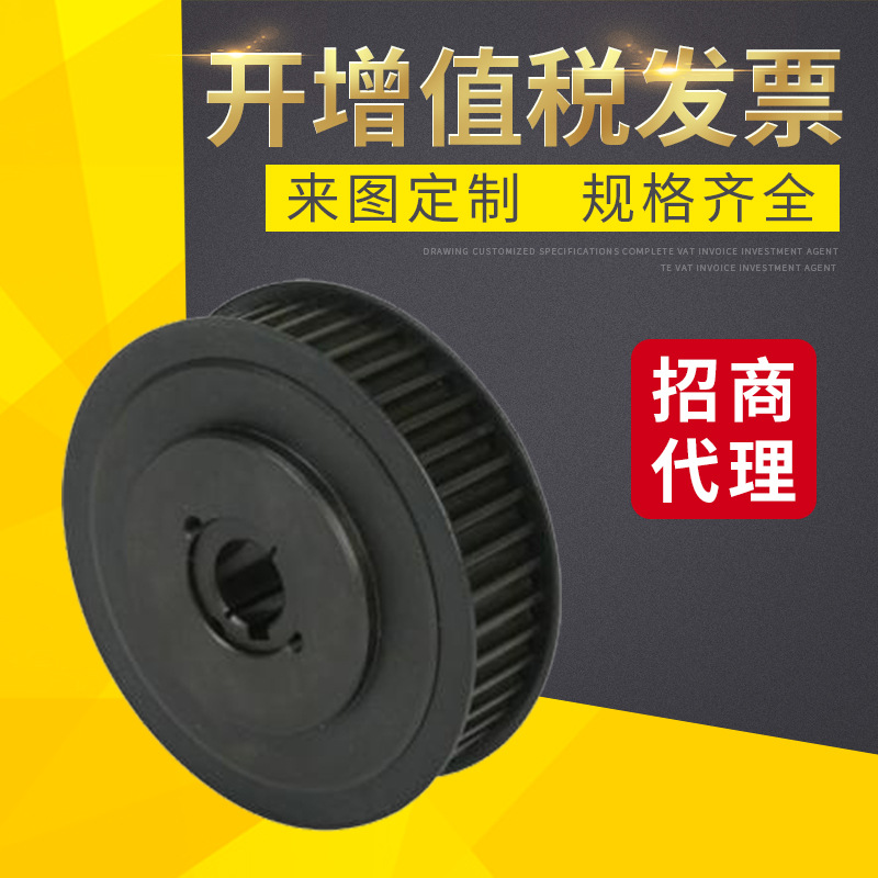 厂家供应同步轮 精密小同步轮 铝质材质同步轮