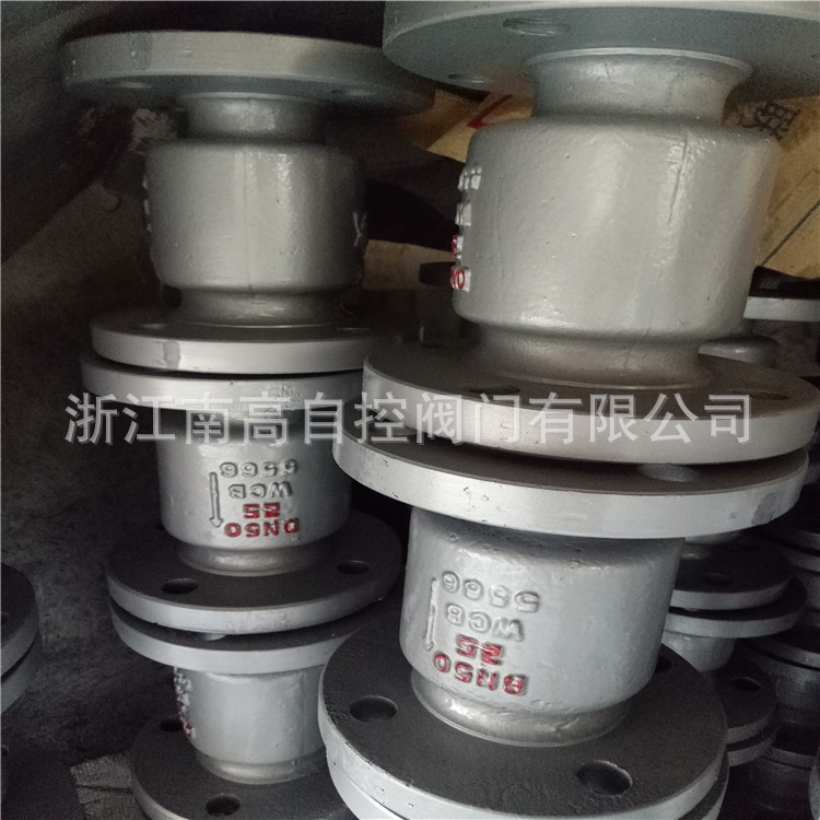 铸钢立式止回阀 H42H-25C DN40 直立法兰止回阀