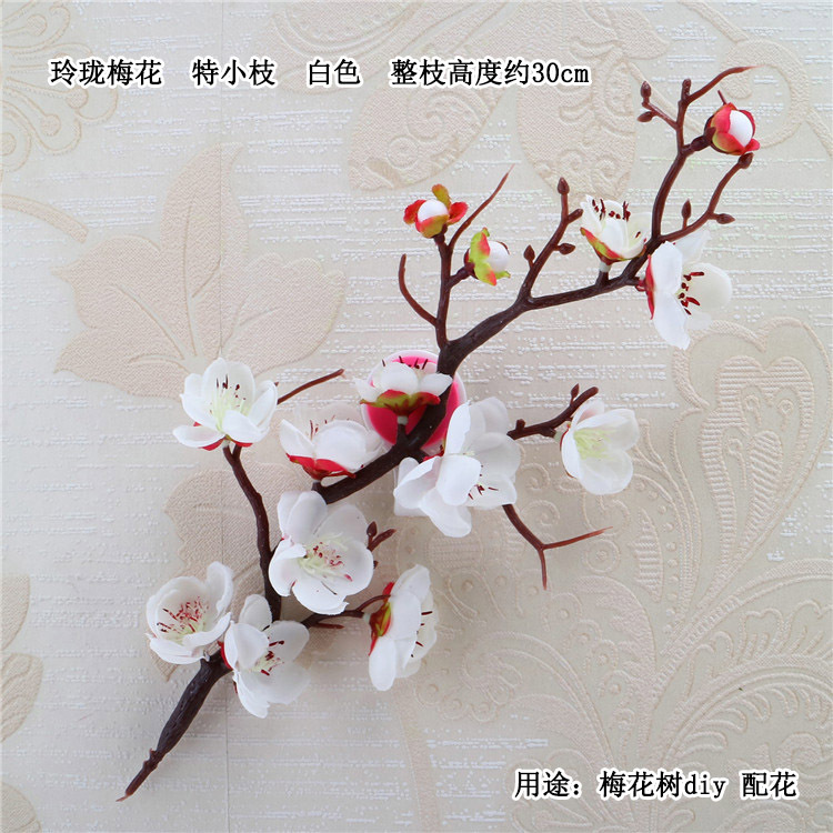 Venta al por mayor chino pastoral flor artificial del ciruelo al por mayor flor falsa pequeña flor del ciruelo rama salón flor decorativa