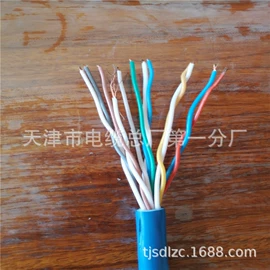 控制电缆;电气电缆;其他通信线缆