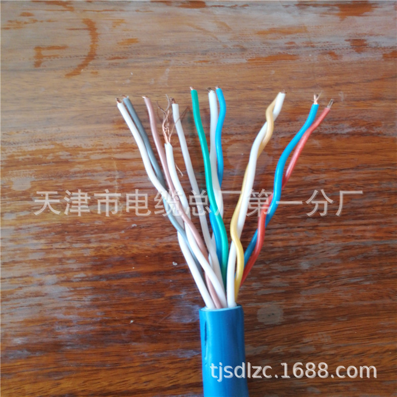 MHYAV10*2*0.8矿通信电缆 矿用阻燃通信电缆煤矿通信器材