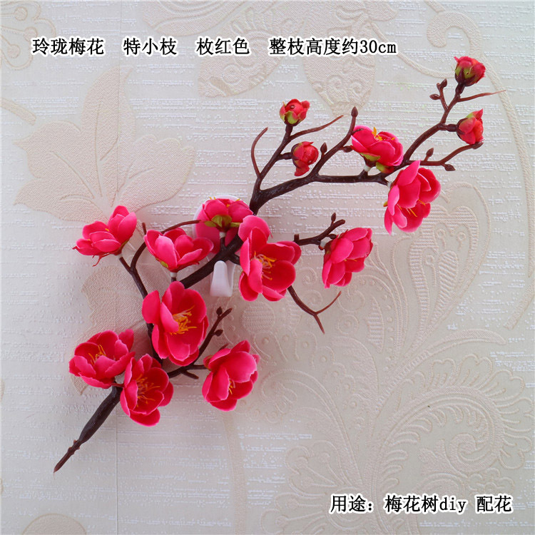 Venta al por mayor chino pastoral flor artificial del ciruelo al por mayor flor falsa pequeña flor del ciruelo rama salón flor decorativa