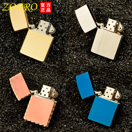 Zorro kerosene lighter bare plate copper lighter 902 model antique silver knurled light plate lighter wholesale