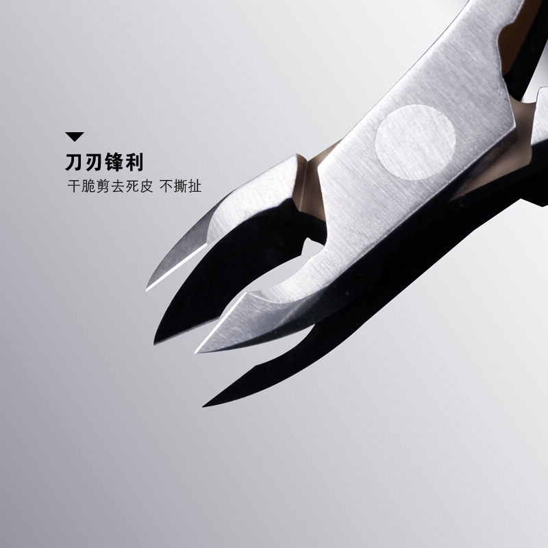 Productos de manicuría de oro tijeras D501 tijeras de piel muerta ordinarias de manicuría alicates de belleza de acero inoxidable afilado para eliminar la piel muerta