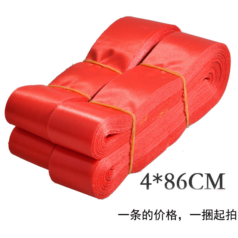 Blank Wishing Belt Red Silk Belt Strap Prayer Belt Red Strip Red Cloth Strip Peace Belt Supplies Blank Wishing Belt Red Silk Belt Strap Prayer Belt Red Strip Red Cloth Strip Peace Belt Supplies
