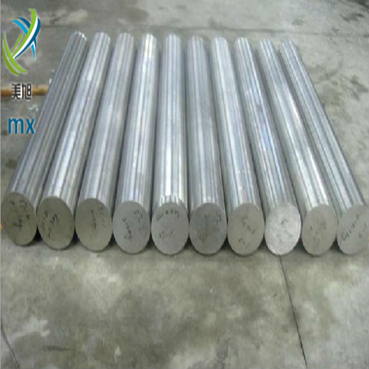 易削切铝合金棒超大60617075铝棒网纹滚花加工CNC切割阳极耐用