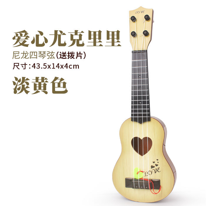 Instrumento musical de los niños simulación ukulele cuatro cuerdas puede jugar educación temprana música guitarra de juguete guitarra directa de fábrica
