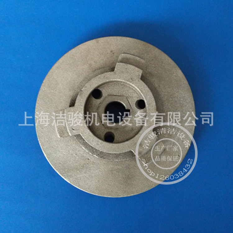 洁驰BA530BT洗地机刷盘卡扣洗地机法兰盘卡刷盘扣 洗地机配件18