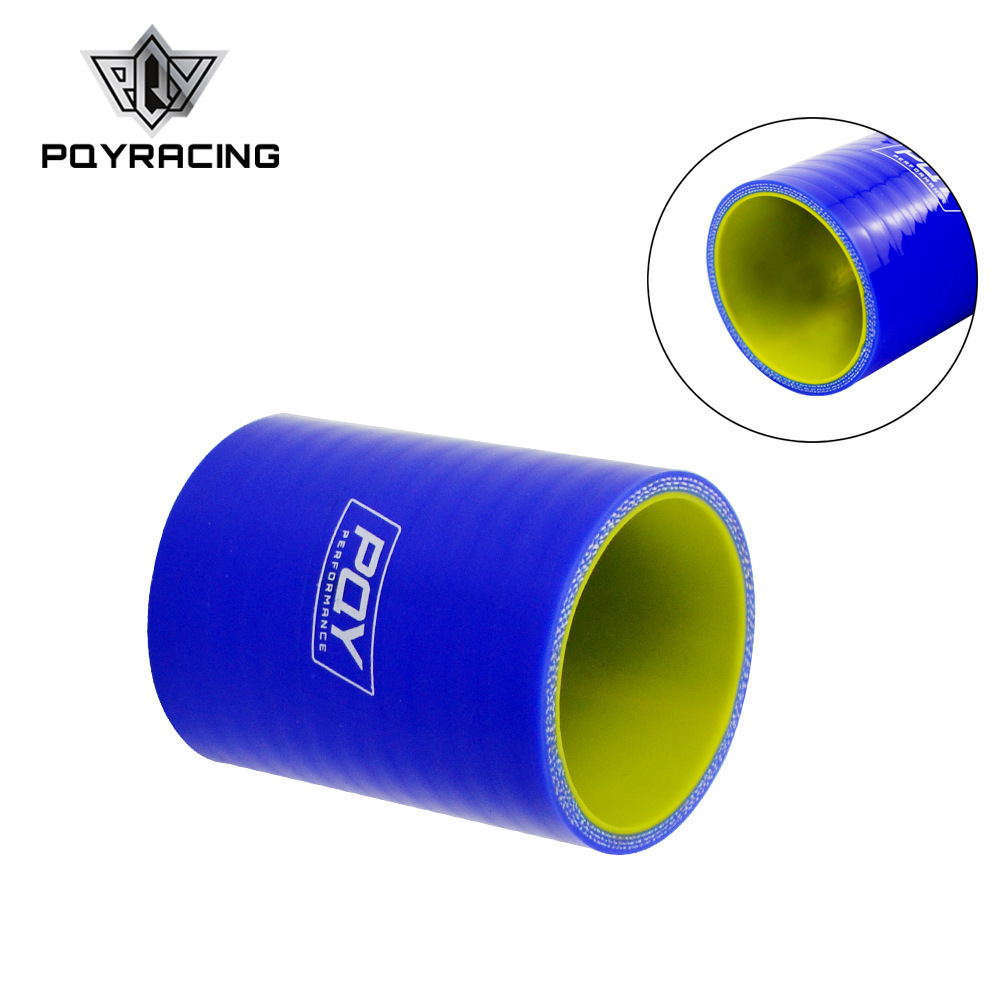 改装汽配 外贸 中冷器配件 蓝黄2英寸51mm口径硅胶套管