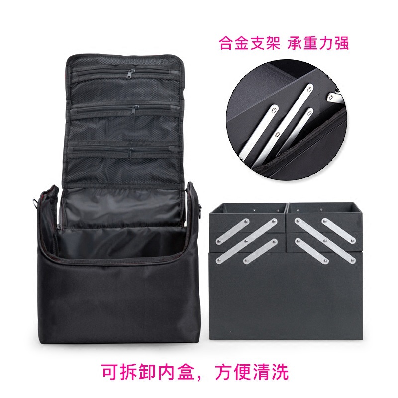 Bolsa de tela pequeña portátil de gran capacidad, caja de herramientas para tatuajes, manicura, belleza, peluquería, maquillaje, bolsa de almacenamiento semipermanente para cosméticos