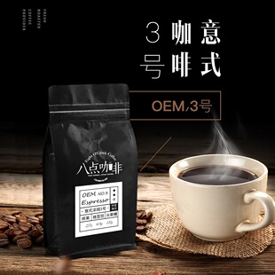 ��ʽ��s���ȶ�3̖ �жȺ決  500g 2�����]��ָ���؅^���⣩