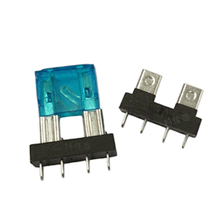 供应优质小号插片保险丝座PCB板焊接FUSE汽车保险座 带端子保险座