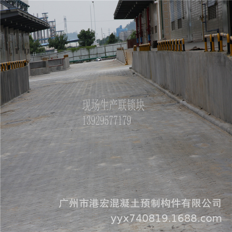 225联锁块厂家，连锁块厂家，c60码头砖厂家，六角块厂家