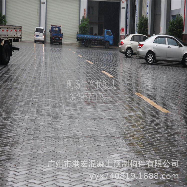 江苏,现场生产高强度砼波浪砖,C50，现场生产码头砖,C60,225