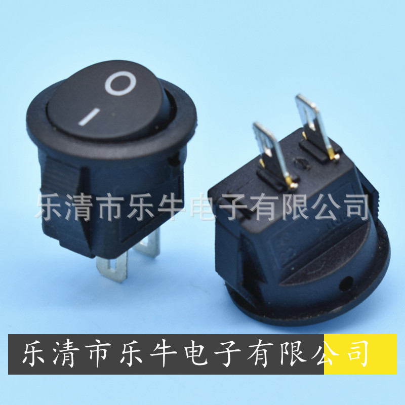船型开关 圆形翘板开关 小圆形电源开关 开孔15mm小圆开关