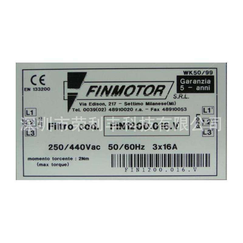 意大利FINMOTOR滤波器
