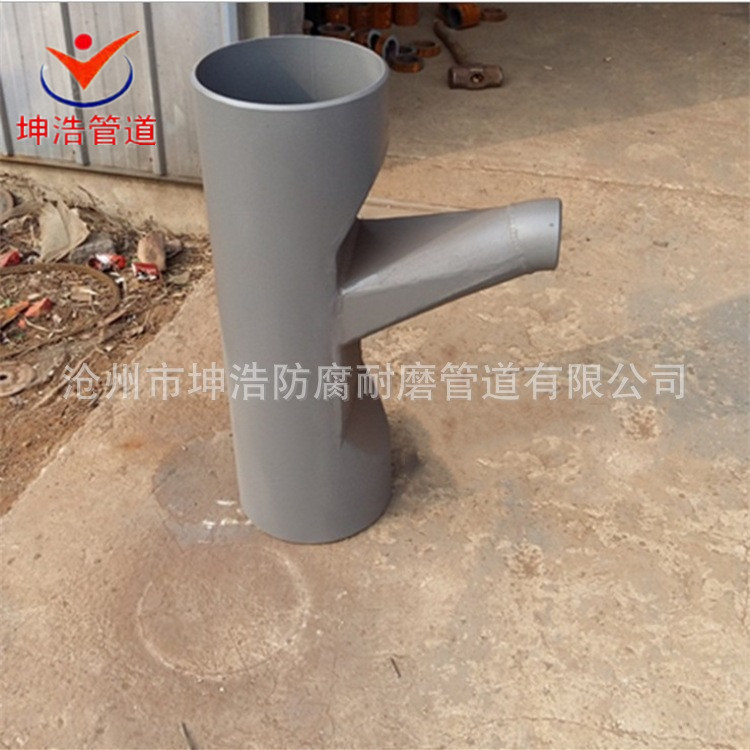 坤浩大量生产内衬陶瓷耐磨煤粉混合器 质量好 价格低