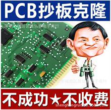 STC32G12K128оƬ�����ƽ� оƬ��̖����b�e �_�w���� ��̖����