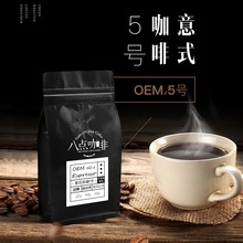 ��ʽ��s���ȶ�5̖ ����決 ̿��500g 2�����]�������؅^���⣩
