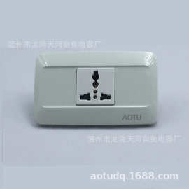 AOTU 118宽板一位流水线多功能插座