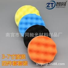 �羳������܇3-7���d����|����4����ƽ�溣�d݆��Ϟ����P��ë��