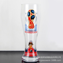厂家批发贴花烤花玻璃皮尔森啤酒杯 世界杯啤酒杯啤酒节专用杯