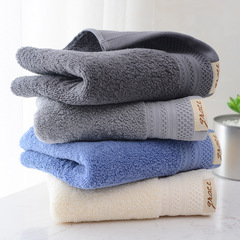 Jialiya antibacterial towel cotton wholesale high-end thick Xinjiang cotton household baby children adult pure cotton face towel