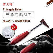 ��������ε� �S��ֱ�N�I�ε������� �Mխ���s�����ƽ���M�й���