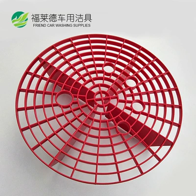 Car cleaning tools Wash Bucket Sandstone Filter Car - red-2356cm