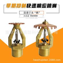 ESFR K363 74�����ۺϽ��������ƿ���푑����^���������^